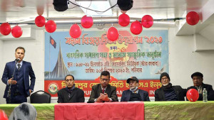 মুক্তিযুদ্ধের ইতিহাস নতুন প্রজন্মকে জানাতে চায় ‌‘নিউইয়র্ক দিনাজপুর সমিতি’  