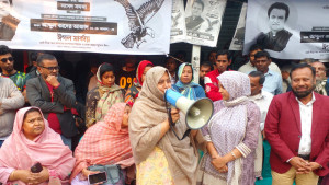 ফরিদপুরের মাটি ও মানুষের জন্য আজাদের মন কাঁদে, ঈগলে ভোট চেয়ে বললেন স্ত্রী