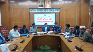 ফরিদপুর-৩ আসনে পাঁচজনের মনোনয়ন বৈধ, বাতিল ৩ 