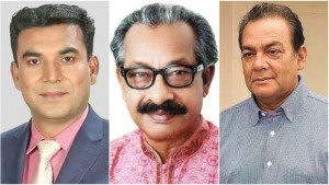 অনুসন্ধান কমিটিতে জবাব দিলেন ফরিদপুরের ৩ প্রার্থী