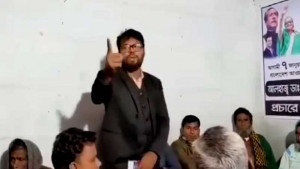 স্বতন্ত্র প্রার্থী নিশ্চিহ্ন করা হবে, পক্ষ নিলে এলাকাছাড়া