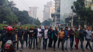 গুলশানে স্বেচ্ছাসেবক দলের মিছিল 