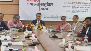নারায়ণগঞ্জে সেরা করদাতাদের সম্মাননা