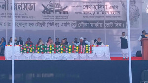তারাগঞ্জ মাঠে এলেন প্রধানমন্ত্রী