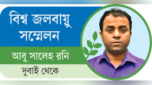 জলবায়ু: স্বাস্থ্য সুরক্ষায় বাংলাদেশের ৩ দফা সুপারিশ