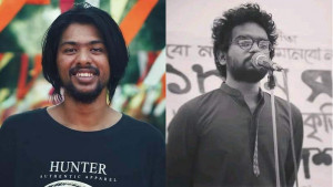 জাবি ছাত্র ইউনিয়নের সভাপতি অমর্ত্য, সাধারণ সম্পাদক ঋদ্ধ