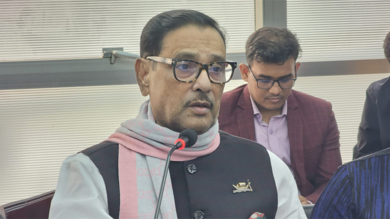 বিএনপি-জামায়াতের নেতৃত্বে মুক্তিযুদ্ধবিরোধী অপশক্তির ষড়যন্ত্র চলছে বিএনপি-জামায়াতের নেতৃত্বে মুক্তিযুদ্ধবিরোধী অপশক্তির ষড়যন্ত্র চলছে