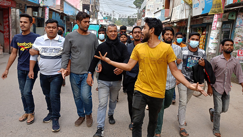কিশোরগঞ্জে ছাত্রদলের অবরোধে ঝটিকা মিছিল কিশোরগঞ্জে ছাত্রদলের অবরোধে ঝটিকা মিছিল