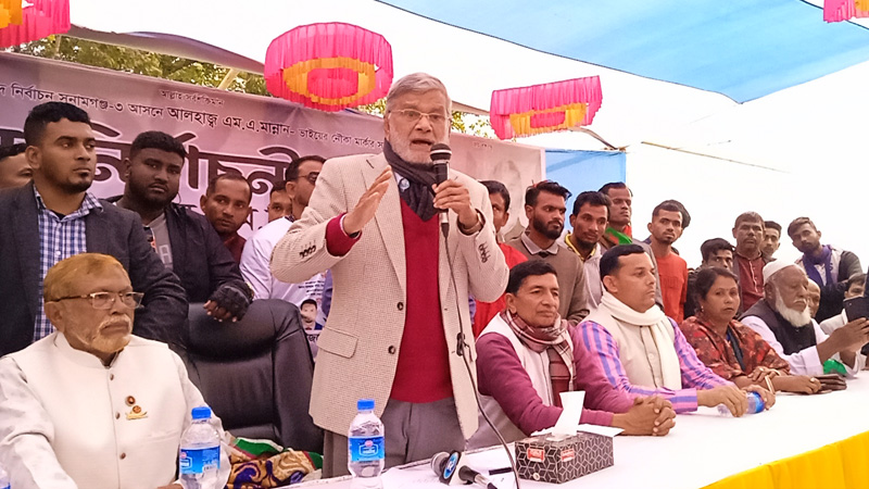 বাস-ট্রাক-ট্রেনে আগুন দিয়ে নিরপরাধ মানুষ মারছে বিএনপি: পরিকল্পনা মন্ত্রী বাস-ট্রাক-ট্রেনে আগুন দিয়ে নিরপরাধ মানুষ মারছে বিএনপি: পরিকল্পনা মন্ত্রী