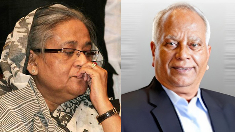 সিটি গ্রুপের চেয়ারম্যানের মৃত্যুতে প্রধানমন্ত্রীর শোক সিটি গ্রুপের চেয়ারম্যানের মৃত্যুতে প্রধানমন্ত্রীর শোক