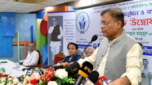 আগুন সন্ত্রাসের বিরুদ্ধে প্রতিরোধ গড়ে তুলুন: তথ্যমন্ত্রী 