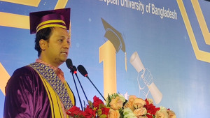 ভাষা শিক্ষায় বড় দুর্বলতা রয়ে গেছে: শিক্ষা উপমন্ত্রী