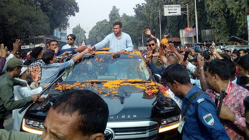 সাকিবকে শোকজ সাকিবকে শোকজ