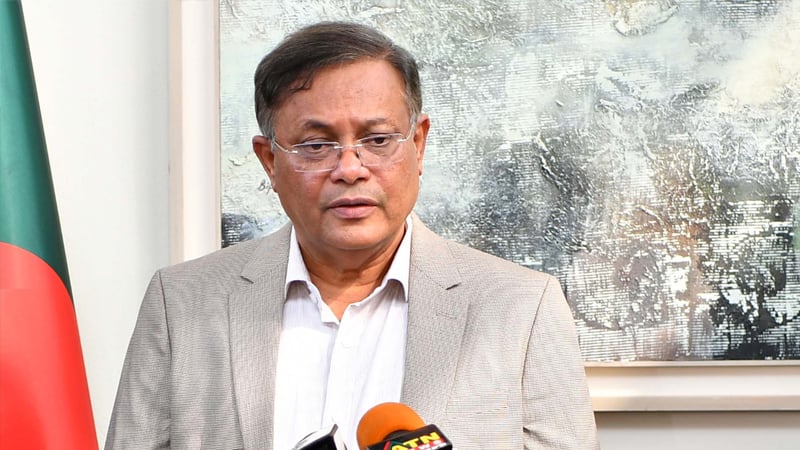এ সপ্তাহে ফেরত যাচ্ছে না মিয়ানমারের বিজিপি সদস্যরা: পররাষ্ট্রমন্ত্রী এ সপ্তাহে ফেরত যাচ্ছে না মিয়ানমারের বিজিপি সদস্যরা: পররাষ্ট্রমন্ত্রী