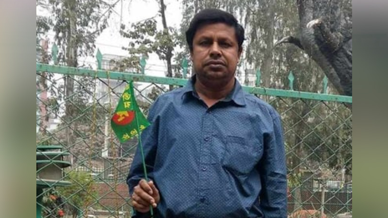 জমি কিনে প্রতারিত হন সেই বাবা, শেয়ারবাজারেও ক্ষতিগ্রস্ত জমি কিনে প্রতারিত হন সেই বাবা, শেয়ারবাজারেও ক্ষতিগ্রস্ত