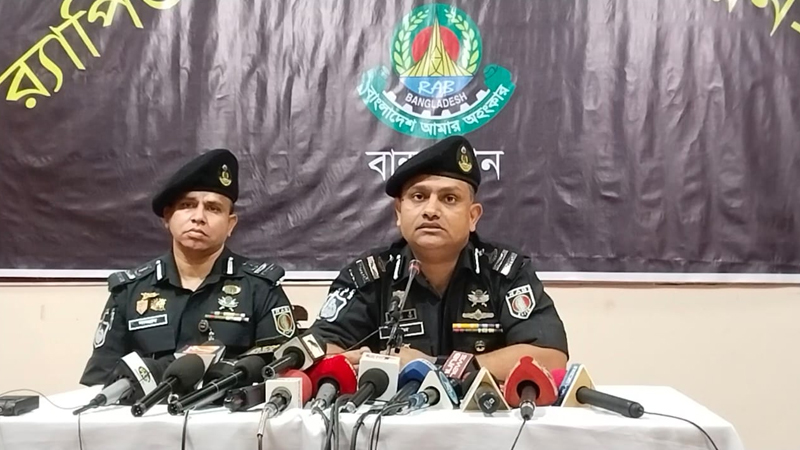 কেএনএফের বিরুদ্ধে যৌথ সাঁড়াশি অভিযান শুরু: র্যাব কেএনএফের বিরুদ্ধে যৌথ সাঁড়াশি অভিযান শুরু: র্যাব
