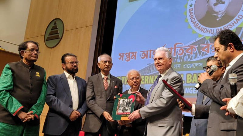 লস অ্যাঞ্জেলেসে সপ্তম আন্তর্জাতিক বঙ্গবন্ধু সম্মেলন অনুষ্ঠিত লস অ্যাঞ্জেলেসে সপ্তম আন্তর্জাতিক বঙ্গবন্ধু সম্মেলন অনুষ্ঠিত