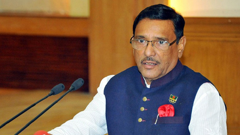যুক্তরাষ্ট্র গণতন্ত্রে কত ধাপ পিছিয়েছে যুক্তরাষ্ট্র গণতন্ত্রে কত ধাপ পিছিয়েছে