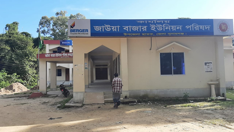 জাউয়াবাজারে ১৪৪ ধারা জারি জাউয়াবাজারে ১৪৪ ধারা জারি
