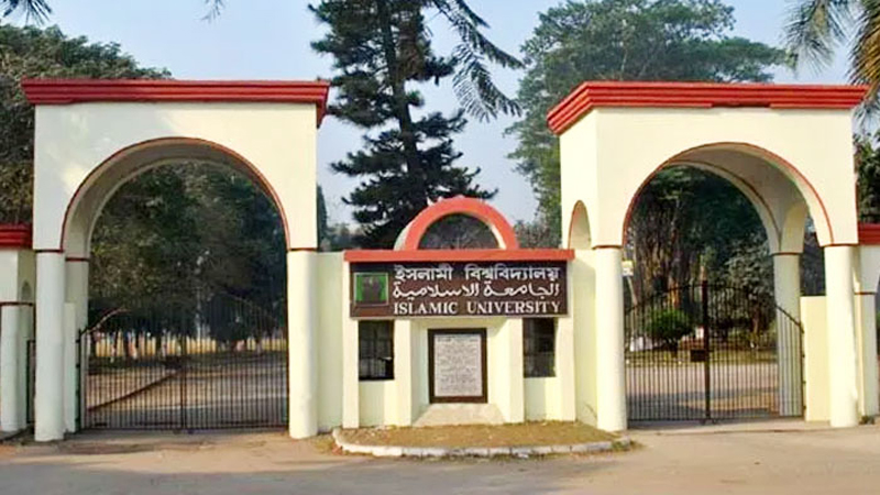 তদন্তে সত্যতা মিলল, জড়িতদের বিরুদ্ধে শাস্তির সুপারিশ তদন্তে সত্যতা মিলল, জড়িতদের বিরুদ্ধে শাস্তির সুপারিশ