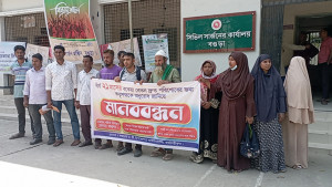 বেতন বকেয়া ২১ মাস, ঈদের আগে করা হলো চাকরিচ্যুত