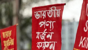 পণ্য বয়কটের ন্যূনতম প্রভাব নেই ভারতে!