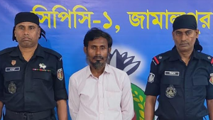 ১৫ বছর লুকিয়ে থেকেও শেষ রক্ষা হলো না আসামির