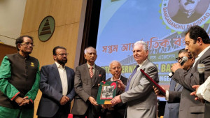লস অ্যাঞ্জেলেসে সপ্তম আন্তর্জাতিক বঙ্গবন্ধু সম্মেলন অনুষ্ঠিত