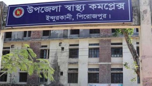 স্বাস্থ্য কমপ্লেক্সে মাদকের আড্ডা, আটকের পর ছেড়ে দেওয়া হলো ৫ কিশোরকে