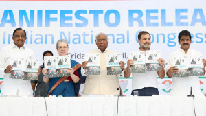 নির্বাচনী ইশতেহার প্রকাশ করল কংগ্রেস
