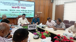 চালের বস্তায় ৭ তথ্য নিশ্চিত করতে হবে মিলারদের