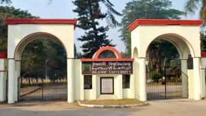 তদন্তে সত্যতা মিলল, জড়িতদের বিরুদ্ধে শাস্তির সুপারিশ
