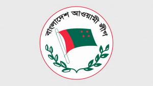প্রথম দিন আ’লীগের ১১ মনোনয়ন ফরম বিক্রি