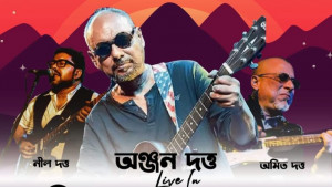 কানাডার ক্যালগেরিতে অঞ্জন দত্তের কনসার্ট