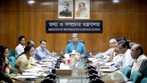 স্বচ্ছতার সঙ্গে সরকারি অনুদানের চলচ্চিত্র বাছাই করা হবে: তথ্য প্রতিমন্ত্রী