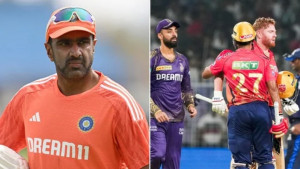 আইপিএলে রানবন্যা, বোলারদের বাঁচাতে আকুতি অশ্বিনের