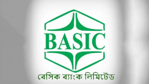 ‘অন্যান্য রাষ্ট্রীয় ব্যাংকের মতো বেসিক ব্যাংকও সরকারি’