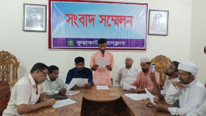 ‘চাঁদা ও মাদকসেবনের ভাইরাল ভিডিও’ সম্পর্কে যা বললেন ছাত্রলীগ নেতারা
