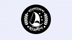 ১০ দিনে ৫ লাখ গাছ লাগাবে ছাত্রলীগ