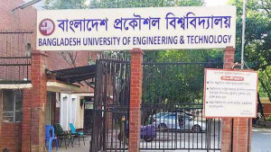 বুয়েটের ছাত্রকল্যাণ পরিচালককে অব্যাহতি