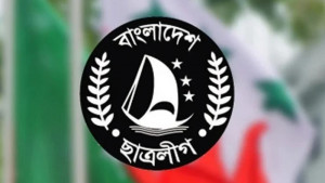 বুয়েটে ছাত্ররাজনীতি ফিরিয়ে আনতে সারাদেশে মানববন্ধন করবে ছাত্রলীগ