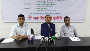 সয়াবিন তেলের দাম বাড়ানো নিয়ে যা বললেন বাণিজ্য প্রতিমন্ত্রী