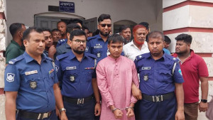 স্কুলছাত্রী ধর্ষণ ও হত্যার ঘটনায় তরুণের মৃত্যুদণ্ড
