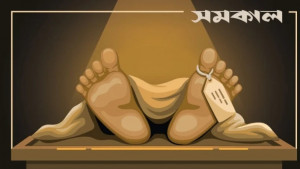 মহাসড়কের পাশে পড়ে ছিল অজ্ঞাতনামা মৃতদেহ
