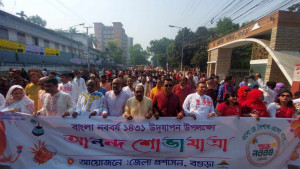 বগুড়ায় বর্ষবরণে বর্ণিল শোভাযাত্রা