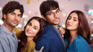 অন্য রকম এক প্রেমের গল্প