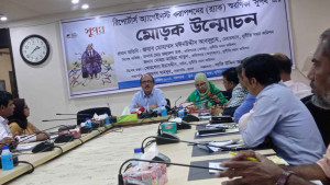দুর্নীতিবাজরা আগে হাঁটত রাস্তার পাশ দিয়ে, এখন মাঝখান দিয়ে