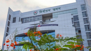 দ্বিতীয় ধাপে ১৬১ উপজেলা নির্বাচনের তপশিল ঘোষণা