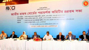২০৪১ সালের মধ্যে ধূমপান মুক্ত স্মার্ট বাংলাদেশ কার্যকরের দাবি