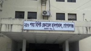 শ্বশুরবাড়ির কলাবাগানে লুকানো জামাইকে পিটিয়ে হত্যা